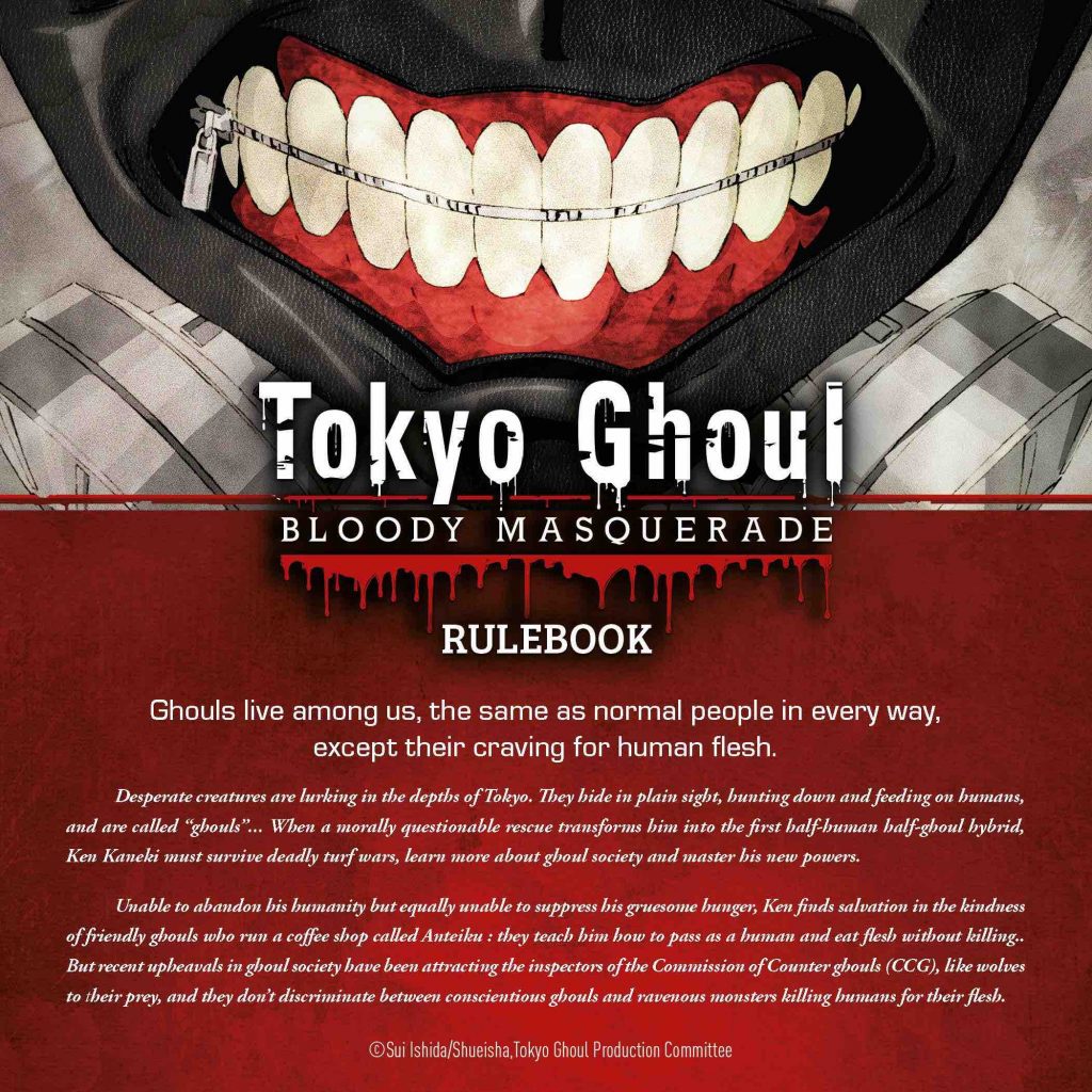 tokyo ghoul - online puzzle