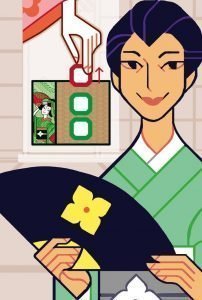 Maiko Oka San