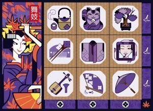 Maiko Board Violet