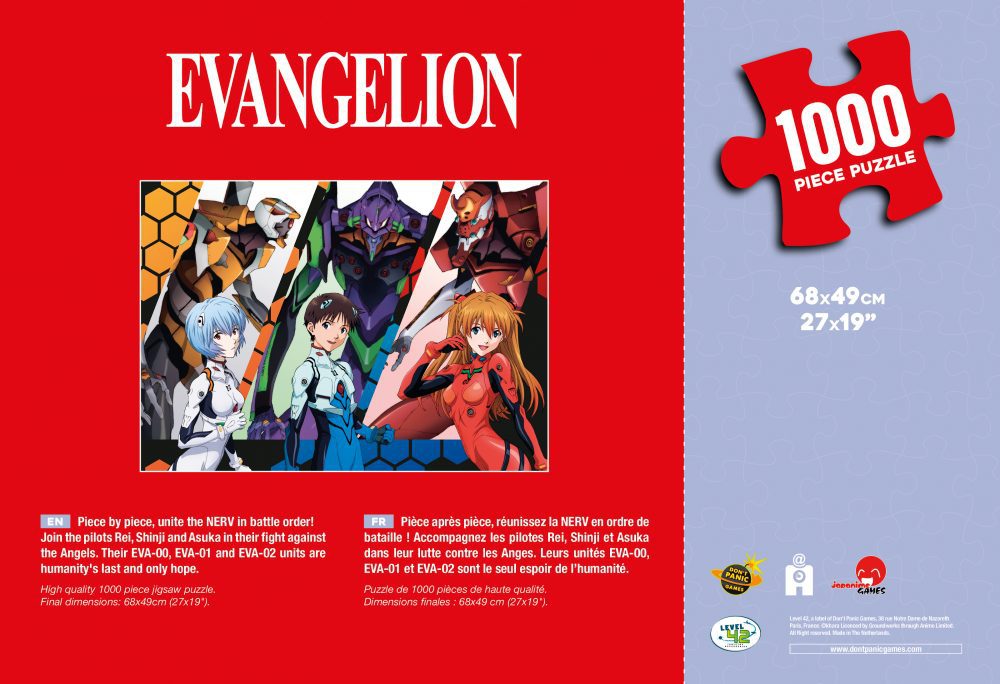 Puzzle Evangelion – Image 3