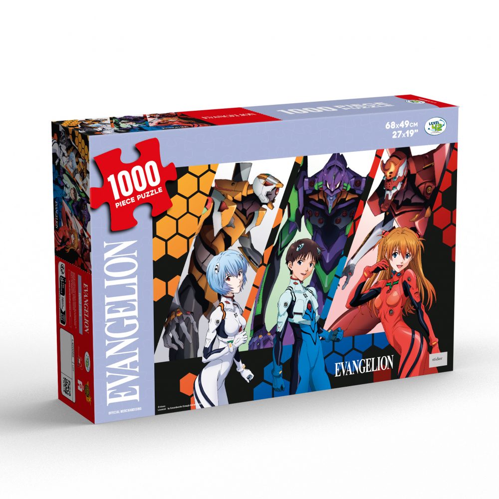 Puzzle Evangelion
