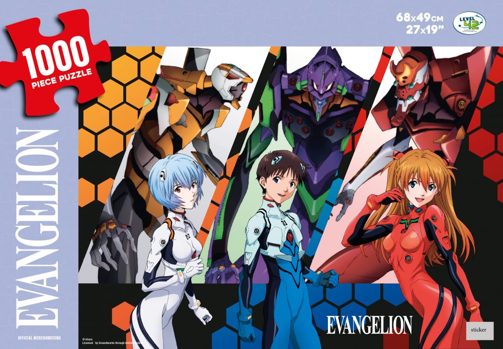 Puzzle Evangelion – Image 2