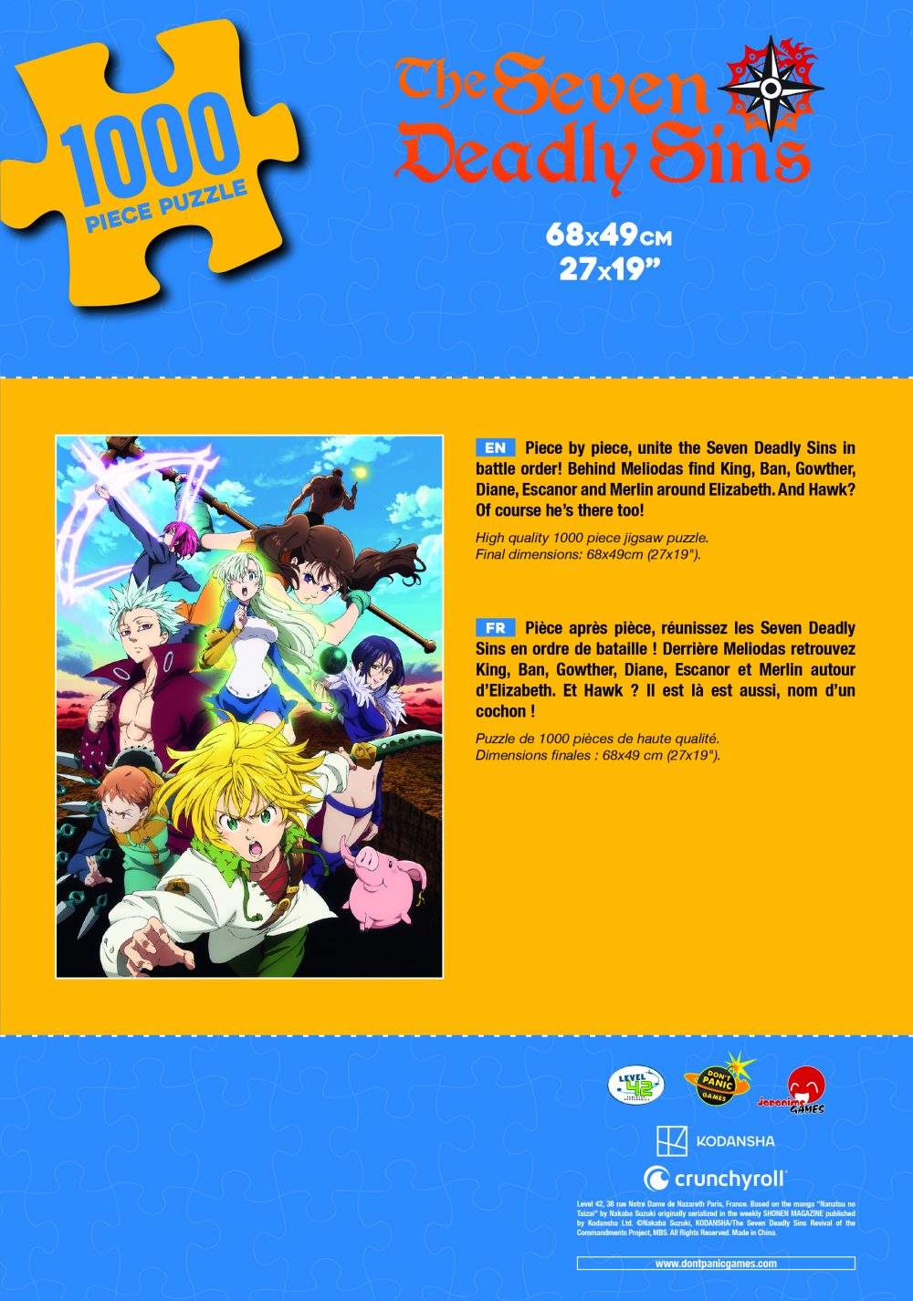 Puzzle Seven Deadly Sins – Image 3