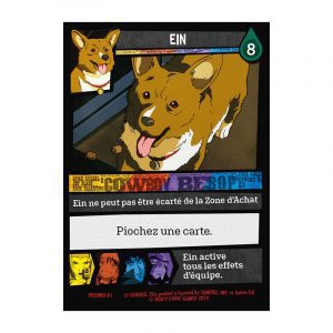 Carte promotionnelle Cowboy Bebop – Ein