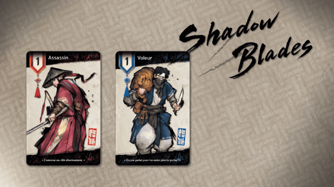 shadow_blades_presskit-07 shadow_blades_presskit-07