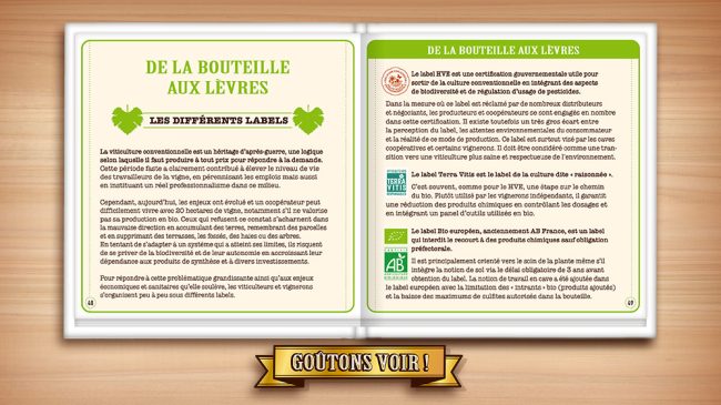 gv_presskit_009 gv_presskit_009