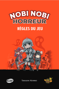 nobi-nobi-horreur-rules
