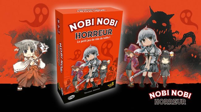 nobi-nobi-horreur_presskit_001 nobi-nobi-horreur_presskit_001