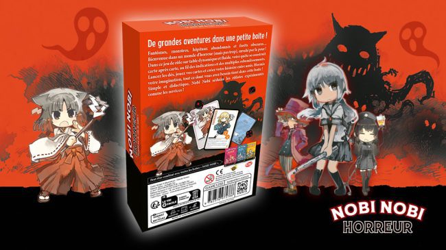 nobi-nobi-horreur_presskit_002 nobi-nobi-horreur_presskit_002