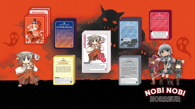 nobi-nobi-horreur_presskit_003 nobi-nobi-horreur_presskit_003
