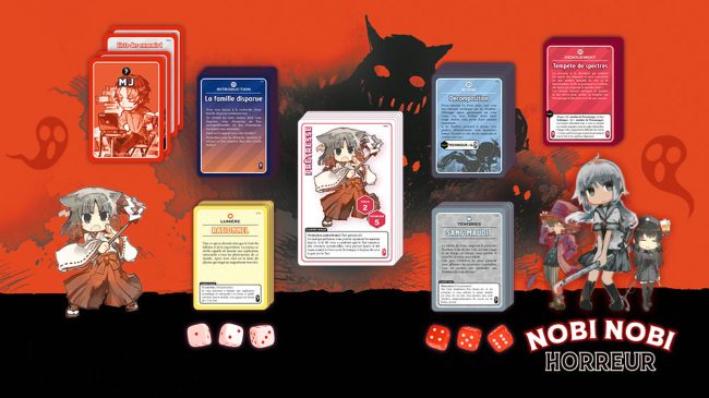 nobi-nobi-horreur_presskit_003 nobi-nobi-horreur_presskit_003