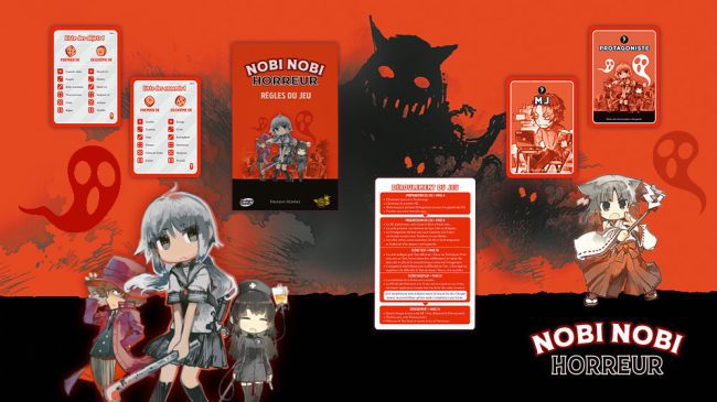 nobi-nobi-horreur_presskit_004 nobi-nobi-horreur_presskit_004