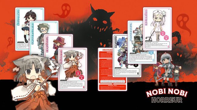 nobi-nobi-horreur_presskit_006 nobi-nobi-horreur_presskit_006