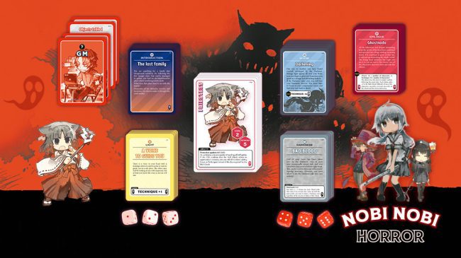 nobi-nobi-horror_presskit_003