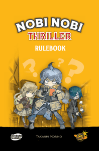nobi-nobi-thriller-cover