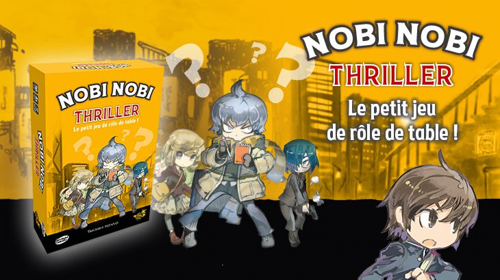 nobi-nobi-thriller_home_lanc_fr nobi-nobi-thriller_home_lanc_fr