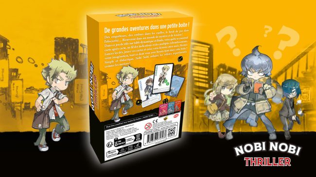 nobi-nobi-thriller_presskit_002 nobi-nobi-thriller_presskit_002