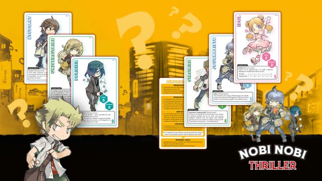 nobi-nobi-thriller_presskit_005 nobi-nobi-thriller_presskit_005