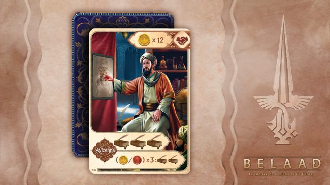 belaad_presskit_007 belaad_presskit_007
