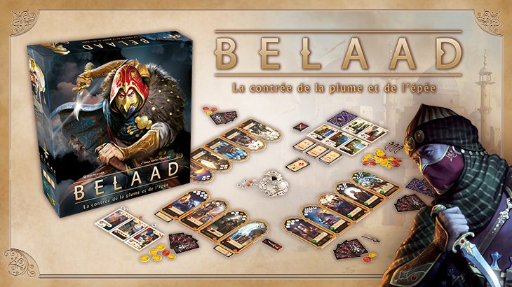 lanc_belaad_home lanc_belaad_home