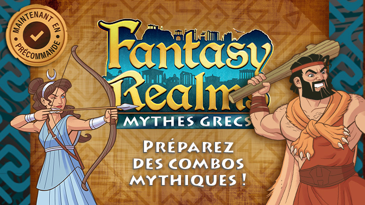 fantasy-realms-myths_home fantasy-realms-myths_home