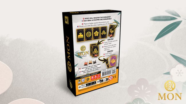 mon_presskit_02 mon_presskit_02