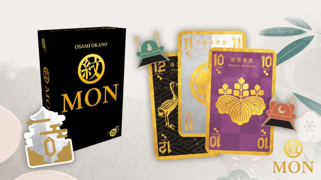 mon_presskit_09 mon_presskit_09