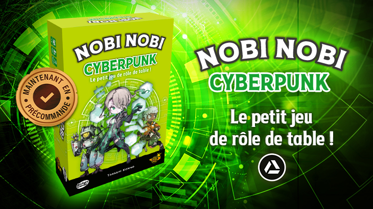 preco_home_nobi-nobi_cyberpunk_hd_preco_