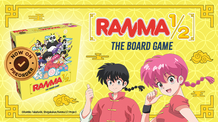 preco_ranma_the-board-game_en_home preco_ranma_the-board-game_en_home
