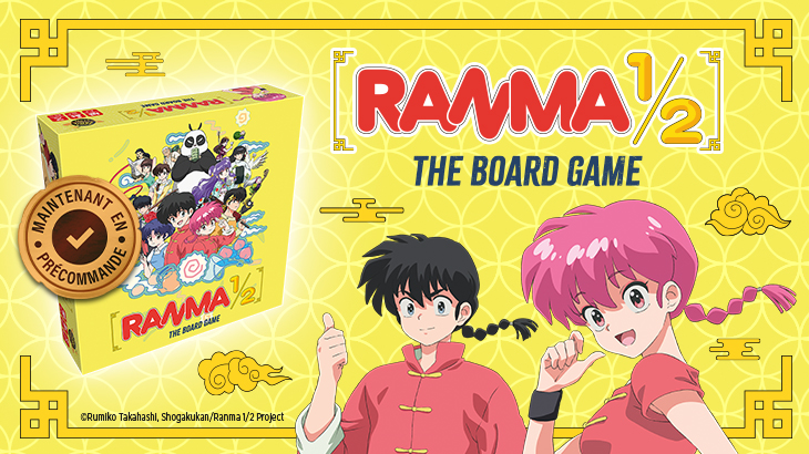 preco_ranma_the-board-game_home preco_ranma_the-board-game_home