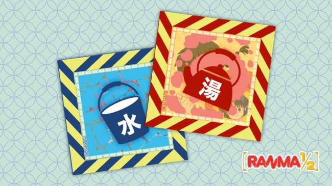 ranma_presskit_08 ranma_presskit_08