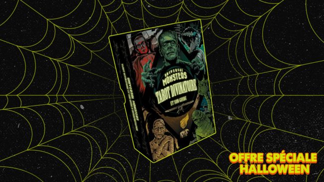 spookyoffer26-1st_presskit_05 spookyoffer26-1st_presskit_05