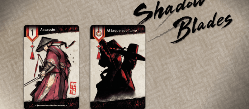 shadow_blades_presskit-03 shadow_blades_presskit-03