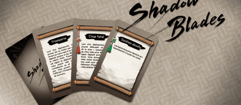 shadow_blades_presskit-10 shadow_blades_presskit-10